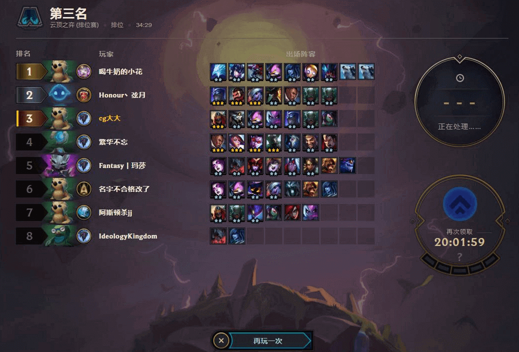 图片13.png 图片13.png